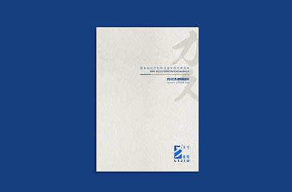 玉溪产品画册设计：以用户为中心，解锁产品的价值密码