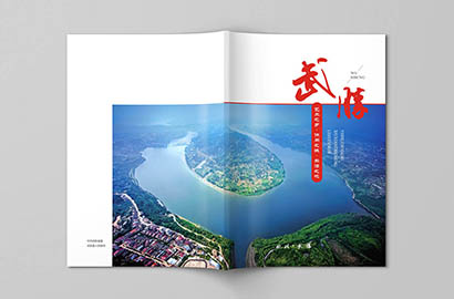 玉溪画册设计公司以全流程服务，为品牌画册保驾护航